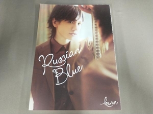 KENN Photo Book Russian Blue Kenn