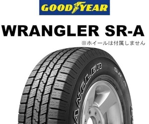 Only one stock only one unused item (KE0003.8) P215/75R15 100s Goodyear WRANGLER SRA Summer Tire 2019 ~ 215/75/15