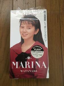 Momona Watanabe no longer from a dream, a single video VHS