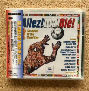 [Unopened] FIFA World Cup Soccer French Tournament '98 Official album ALLEZ! OLE!Ora!me!