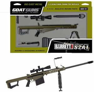 [1/3 scale] Barrett M82A1 objective rifle (olive drab) GOATGUNS gun miniature assembly doll model