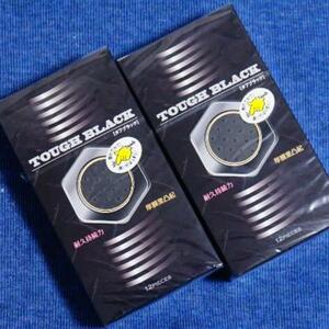 Enhance excitement !! Tough black thick film black convex condom 12 pieces x 2 boxes