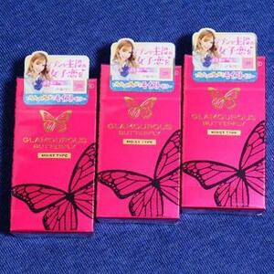 Gramas Butterfly Moist Condom 12 pieces x 3 boxes