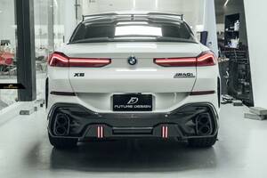 [FUTURE DESIGN Genuine] BMW X Series X6 G06 M Drycarbon Dry Carbon Custom Aero