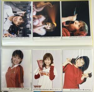 Morning Musume. Natsumi Abe raw photo 6 sets ⑥
