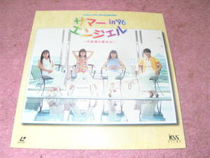 Wedding Peach Special DVD Summer Angel IN'96 -Summer vacation of angels -Yuka Nogami Yuka Imai Yuko Miyamura Kyoko Hikami