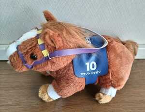 Super Sarabred Stuffed toy Mayano Top Gun Horse Racing Horse