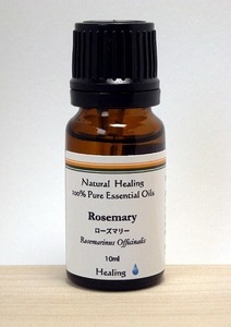 Rosemary ■ Aroma oil ■ Spirit oil 10ml super cheap ♪