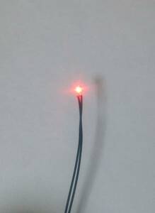 Red chip for trial LED resistance and electric wire