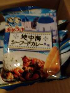 Year -end special price Kuriyama rice cake 10 bags (one box)