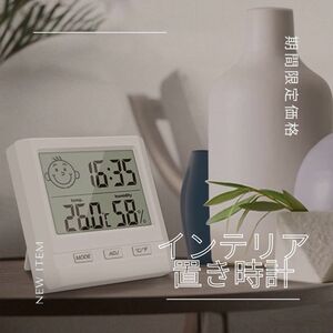 Cost-effective Table clock with lighting function Hygrometer Thermometer Weather forecast LED white