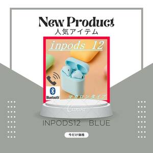 Latest Items inpods12 Blue Bluetooth Earbuds