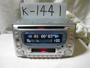 K-1441 JVC Victor KW-XZ75 Front AUX 2D Size CD &amp; Cassette Deck failure