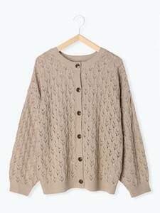 New ● SM2 Saman Samosmos Wearing Knit Cardigan Beige ● F Online Limited Free Natural 2023 Lucky Bag Contents