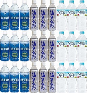 A set of 27 water supply drinks (hot spring water 99 (Kagoshima prefecture) 9 pcs 99 (9) 9 Natural water Nida Tenjosui) 500ml x 27