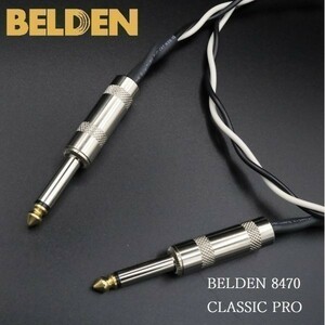 [Free Shipping] 40cm Velden BELDEN8470 +Fon Plug (SL plug can be changed)-