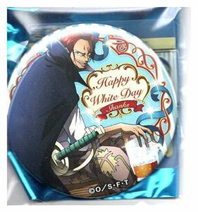Can Badge One Piece General Can Badge White Day Wheat Straw Store Shanks