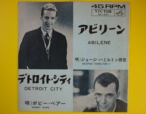 EP ◆ George Hamilton IV/Abilin, Bobby Bear/Detroit City ◆ George Hamilton IV, Bobby Bare, record 7 -inch Analog
