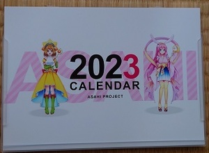 ☆ [Anonymous delivery possible] Asahi Project ◆ Tabletop Calendar 2023 ◆ Simple ◆ Writing can be made ☆