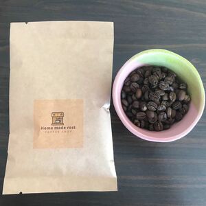 Roasted coffee beans Blue Mountain 100g