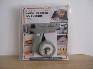 New ☆ Handy binding machine JF-1031 Super Tight Handy Wrapper ☆ Packing packaging