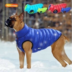 JKF006 :: Reversible jacket for small and medium -sized dogs Best coat
