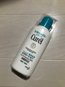 ② New Kao Curel Envoyed moisturizing UV Lotion 60ml Sensitive skin milky milky emulsion type digestion [1000 yen for weekends limited coupon]
