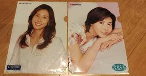 Nanako Matsushima Clear file 2 pieces set