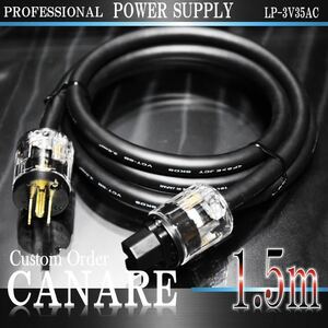 [Professional] CANARE Kanare LP-3V35AC Power Cable 1.5m