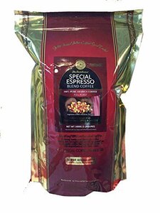 Coffee Beans Special Espresso Blend 2.2lb (1Kg) 【 Beans 】 100% Arabica Coffee Classical Coffee Lo