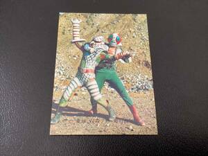 Ryojin Old Calbie Kamen Rider V3 Card No.166 KV6
