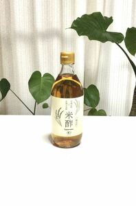 Tapperwear * Organic rice vinegar * 500 ml * Shipping included