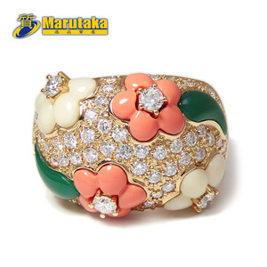 Free Shipping Coral Diamond Calcedney Pink Gold Ring No. 15 750PG D1.54ct Flower Coral K18PG Ring A21-3242