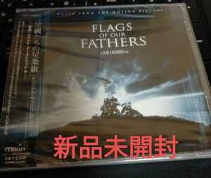 Prompt decision! Free Shipping "Father's Stars Strack" Original Soundtrack / Clint Eastwood (Music) CD