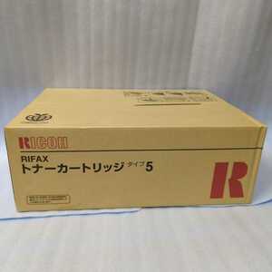 RICOH RIFAX Toner Cartridge Type 5 Genuine 614605