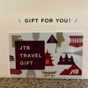 JTB Travel Gift Card Travel Substance 100,000 yen Expiration date: Until August 8, 2032 [Free Shipping/Unused]