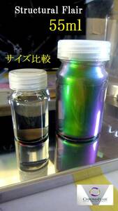 55ml paint [Structural Flair] Structure Flare "Jewel Beetle"