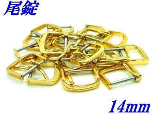 ☆ New ☆ "20" Aluminum tablets 14.0mm gold [Free shipping]