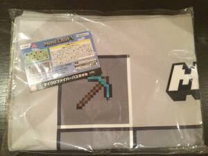 Minecraft Minecraft Microfiber Bath Towel Gray Prize New Unopened