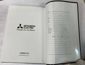 Mitsubishi Electric Co., Ltd. 2023 Notebook (Large) Let's set an unused beautiful goods annual schedule!