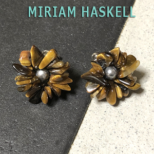 ◆ Miriam Huskel: Hanagata Cat's Eye Ishiring: Vintage Costume Jewelry: Vintage