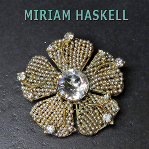 ◆ Miriam Huskel: 5 Bent Flower Seed Beads Broach: Vintage Costume Jewelry: Miriam Haskell