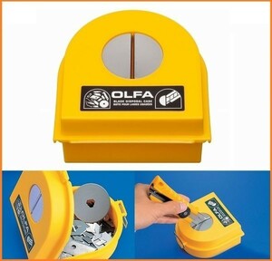 Olfa OLFA Cutter Knife Safety Blade Folder Poki L type 158K Cutter Breaker Fold the blade safely