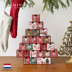 [130125] Christmas tree decorative ornament KAEMINGK Advent Calendar Paper Tree BOX Present Flower Brown