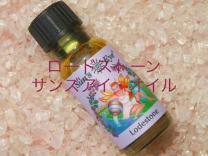 Roadstone ★ Sands Eye Mystic Oil ★ Attract what you want