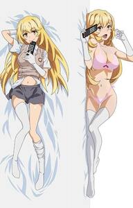 5465 Completely closed disposal anime blonde beautiful girls