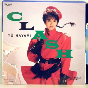 [Passed in detection] Beautiful in 1985! Yu Hayami "Clash/Nagisa no Fuga" 1 [EP]
