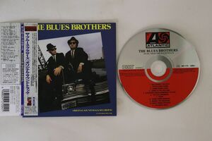 CD Blues Brothers Bloomers Brothers SoundTrack Recording Amcy2720 Atlantic paper jacket /00110