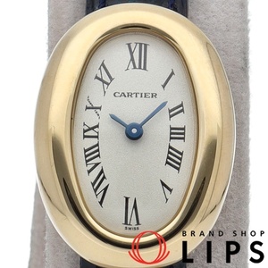 Cartier Mini Benuard Maker OH ・ Finished 2022.12 W1510956 K18YG/Leather Ladies Silver Dial Finished