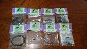 HPI RS-4 Belt Conversion Parts SMK Super Model Kingdom as much as you have at hand